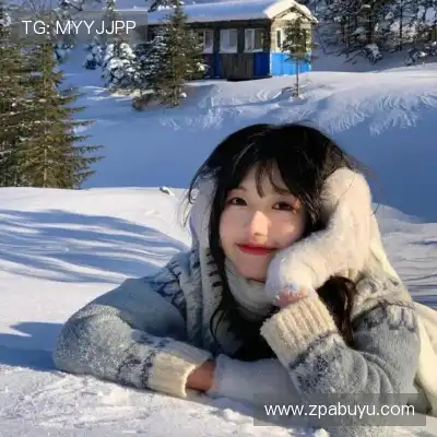 郑怡